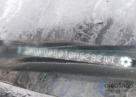 2012 Honda Civic Ex из США, поврежденный, VIN 2HGFG3B83CH567539